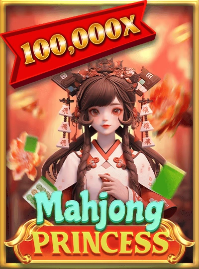 bm99